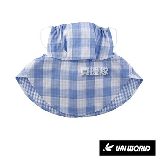 【最大9600円OFFクーポン発行中】【P3倍】ユニワールド のらスタイル ネックカバー付き農家さんマスク さわやかチェック NS-987 【UNI WORLD...