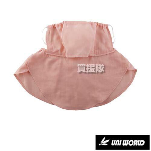 【最大9600円OFFクーポン発行中】【P3倍】ユニワールド のらスタイル ネックカバー付き農家さんマスク ピンク NS-987 【UNI WORLD NORA...