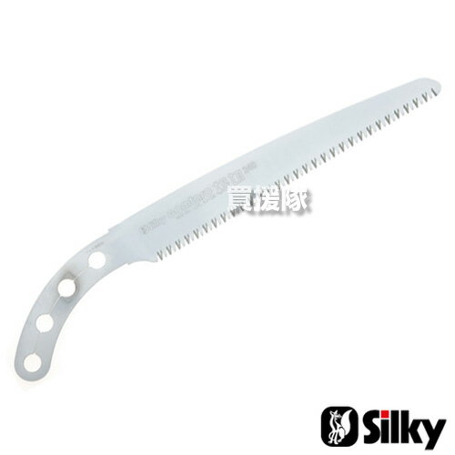 シルキー ゴム太郎根切 240mm [替刃のみ]（のこぎり・鋸）【のこぎり 交換 替刃 240 153-24用 ゴム太郎..