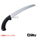 シルキー ズバット 300mm(のこぎり・鋸)【のこぎり 本体 ノコギリ 300 鞘付 鋸 剪定 枝打ち 未来目 アサリなし 衝撃焼入れ 防錆めっき 3Dローラ...