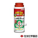 ★ポイント最大5倍&最大1000円OFFクーポン★5月1日限定★住友化学園芸 オルトラン粒剤(筒入) 200g×60本 【殺虫剤 殺虫 害虫 防除 対策 家庭用...