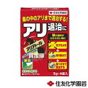 ★ポイント最大5倍&最大1000円OFFクーポン★5月1日限定★住友化学園芸 アリアトール (5g×4袋入) 【アリ 蟻 退治 殺アリ剤 クロアリ アカアリ ア...