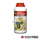 ★ポイント最大5倍&最大1000円OFFクーポン★5月1日限定★住友化学園芸 デナポン5%ベイト 300g×40本 【殺虫剤 殺虫 害虫 防除 対策 家庭用 園...