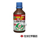 ★ポイント最大5倍&最大1000円OFFクーポン★5月1日限定★住友化学園芸 オルトラン液剤 300ml 【殺虫剤 殺虫 害虫 防除 対策 広範囲 毛虫 ケムシ...