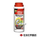 ★ポイント最大5倍&最大1000円OFFクーポン★5月1日限定★住友化学園芸 ダイアジノン粒剤3 家庭園芸用 400g×40本 【殺虫剤 殺虫 害虫 防除 対策...