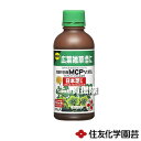 ★ポイント最大5倍&最大1000円OFFクーポン★5月1日限定★住友化学園芸 MCPソーダ塩 300g 【広葉雑草 退治 除草剤 日本芝 高麗芝 たんぽぽ チド...