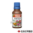 ★ポイント最大5倍&最大1000円OFFクーポン★5月1日限定★住友化学園芸 モスピラン液剤 100ml×60本 【殺虫剤 殺虫 害虫 防除 対策 持続性 家庭...