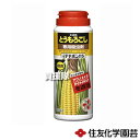 ★ポイント最大5倍&最大1000円OFFクーポン★5月1日限定★住友化学園芸 デナポン粒剤5 (200g)×60本 【殺虫剤 殺虫 害虫 防除 対策 未成熟 と...