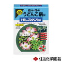 ★ポイント最大8倍＆最大1000円OFFクーポン★5/1限定★住友化学園芸 兼商モレスタン水和剤 (0.5g×10袋入)×60個 【おしゃれ おす