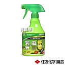 ★ポイント最大5倍&最大1000円OFFクーポン★5月1日限定★住友化学園芸 ベニカグリーンVスプレー 420ml 【殺虫 殺菌 病気 予防 治療 黒星病 うど...
