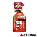 住友化学園芸 ベニカXスプレー 1000ml 【殺虫 殺菌 病気 予防 治療 黒星病 うどんこ病 アブラムシ類 花 園芸 庭 庭木 バラ 薔薇 きく 菊 つばき類】【おしゃれ おすすめ】[CB99]