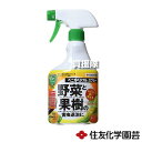 ★ポイント最大5倍&最大1000円OFFクーポン★5月1日限定★住友化学園芸 ベニカベジフルスプレー 420ml 【殺虫剤 殺虫 害虫 防除 対策 家庭用 家庭...
