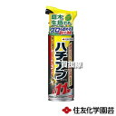 ★ポイント最大5倍&最大1000円OFFクーポン★5月1日限定★住友化学園芸 ハチアブエアゾール 480ml 【蜂 アブ 退治 対策 速効退治 羽ばたき停止 巣...