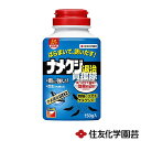 ★ポイント最大5倍&最大1000円OFFクーポン★5月1日限定★住友化学園芸 ナメ退治ベイト 150g 【えさタイプ まくだけ 殺虫剤 殺虫 害虫 防除 対策 ...
