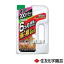 住友化学園芸 草退治メガロングシャワー 2L 【除草剤 根まで 枯らす そのまま散布 雑草 対策 雑草対策 園芸 薬剤 薬 安心 庭木 樹木 スギナ コケ 苔 ドミダミ 駐車場 道路】【おしゃれ おすすめ】[CB99]