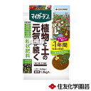 ★ポイント最大5倍&最大1000円OFFクーポン★5月1日限定★住友化学園芸 マイガーデン 粒状肥料 1.3kg×12袋 【そのまま使える かんたん 便利 元肥...