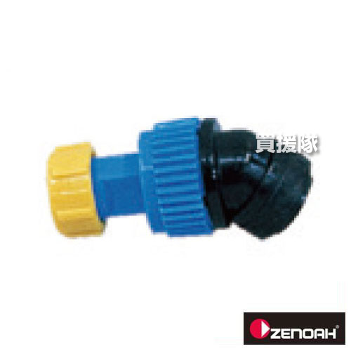 ゼノア ラウンドノズル25人力1頭口 [種類：ラウンドノズル除草剤噴口][用途：ラウンドアップマックスロード]【動力噴霧器用 噴霧機用 オプション品 アタッチ 部品 パーツ】【おしゃれ おすすめ】[CB99]