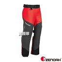 ★ポイント最大10倍&最大400円OFFクーポン★8月1日限定★ゼノア チャップス Sサイズ 599606601 【Zenoah チェーンソー チェンソー 伐木...