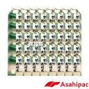 アサヒパック 米袋 5kg用 40枚 (窓付) 特別栽培米 503 ASHP-420046-40S 【保湿タイプ 紐付き 米袋 紙袋 クラフト 紙 窓付き 玄米...