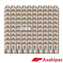 ★ポイント最大5倍&最大1000円OFFクーポン★5月1日限定★アサヒパック 米袋 3kg用 100枚 (窓付) おいしいお米 560 ASHP-420091-...