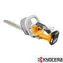 KYOCERA(京セラ) 充電式 ヘッジトリマー BHT-1803L1 666052A 【バッテリー式 コードレス ヘッジトリマ 垣根 生垣 切 バリカン 生垣...