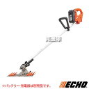 ECHO(エコー) 50Vバッテリー T字バリカン 充電式 [本体のみ/バッテリー・充電器別売] BTT510 【石の飛散が少ない コードレス 充電 バッテリー 式 50V バリカン 草刈り 草刈り機 除草 下草刈り 駐車場 街路 公園 庭 低】【おしゃれ おすすめ】[CB99]