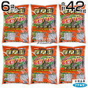 フマキラー カダン除草王オールキラー粒剤 7kg×6袋セット 【雑草 対策 根根まで枯らす 草 葉 茎 雑草対策 ガーデニング 園芸 薬剤 粒 顆粒 粒状 粒タ...