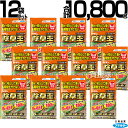 ★ポイント最大5倍&最大1000円OFFクーポン★5月1日限定★フマキラー カダン 除草王 オールキラー 粒剤 900g 12袋セット【雑草 対策 根根まで枯ら...