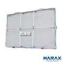 《法人限定》ハラックス ガーネット 飛散ガード 幅270cm×高180cm 四つ折りタイプ HBE-1827K-4 【折り畳み 折畳み 式 道路 公園 刈払機 ...