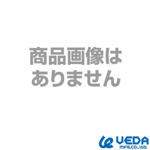 ★ポイント最大10倍＆最大400円OFFクーポン★12月1日限定★ウエダ製作所 めん切カッター 12型 A-184 用 替..