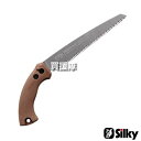 シルキー めばえネクスト 210mm 260-21 【のこぎり 本体 ノコギリ 210 鞘付 鋸 生木 剪定 枝打ち 未来目 防錆めっき 3Dローラー 植木 庭...