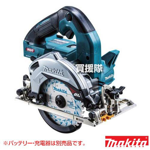 マキタ 40Vmax 充電式 マルノコ [本体のみ/バッテリー・充電器別売] HS005GZ 【125mm 丸のこ 鋸 ノコギ..