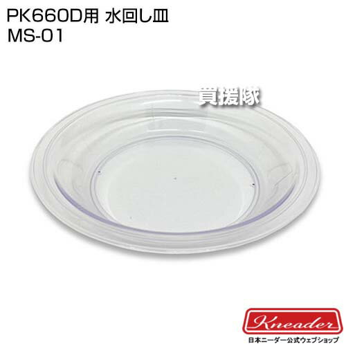 EMPEX 温度・湿度・気圧計 トラディション 気象計 掛用 BM-715 (代引不可)