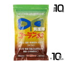★ポイント最大5倍&最大1000円OFFクーポン★5月1日限定★香蘭産業 発酵促進剤 1kg×10袋セット コーランネオ 【有機物 腐熟 促進剤 ほがし肥料 米...