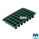 丸三産業 すくすくトレイ 35穴 20枚 【小型 育苗ポット 育苗ボックス セルボックス 連結ポット 育苗トレー セルトレイ いちご 苺 種子 播種 苗作り 植...