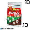★ポイント最大5倍&最大1000円OFFクーポン★5月1日限定★日本化薬 殺虫剤 ダイアジノン粒剤3 1kg×10袋 【殺虫剤 殺虫 害虫 防除 対策 農作物 ...