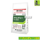 日産化学 クリンチャー1キロ粒剤 1kg NSCM-632999 【水稲用 除草剤 雑草 園芸 薬剤 薬 安心 ノビエ キシュウスズメノヒエ アゼガヤ 雑草防除 除草効果 移植水稲 直播水稲 移植後 発芽後 4葉期 5葉期 3～4葉期 農業 資材】【おしゃれ おすすめ】[CB99]