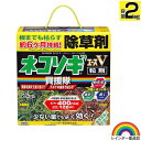 レインボー薬品 ネコソギエースV 粒剤 2kg 【根までも枯らす 粒のまま地面にパラパラまくタイプ そのまま散布 イネ科 スギナ 一年生雑草 雑草 対策 雑草対...