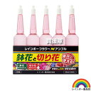 レインボー薬品 レインボーフラワーWアンプル 30ml×10本入×40セット 【鉢花 花 活力剤 切り花の延命剤 長持ち 延命効果 手軽 元気 あらゆる植物に使える 株元付近に挿すだけ 日本製 安心 植木 鉢 プランター】【おしゃれ おすすめ】[CB99]