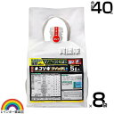 レインボー薬品 ネコソギクイックプロFL 5L×8袋 【ガーデニング 雑草 対策 雑草対策 薬剤 薬 安心 経済的 噴霧器 散布 ススキ 笹 ドクダミ つる性植...