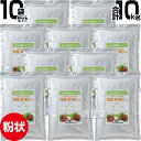 ★ポイント最大5倍&最大1000円OFFクーポン★5月1日限定★リサール酵産 土壌改良資材 1kg×10袋 カルス NC-R 粉状 【家庭菜園向け 10坪 1k...