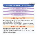 kaientai:10622143のサンプル画像3