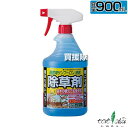 ★ポイント最大5倍&最大1000円OFFクーポン★5月1日限定★トヨチュー 園芸用 サンフーロン 液剤スプレー 900ml 【日本製 そのまま使える スプレータ...