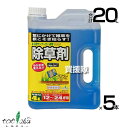 ★ポイント最大5倍&最大1000円OFFクーポン★5月1日限定★トヨチュー 園芸用 サンフーロン 液剤シャワー 4L×5本セット 【日本製 そのまま使える シャ...
