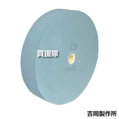 楽天市場】縦型水研機−310の通販 楽天市場】縦型水研機−310の通販