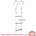 八ツ矢工業 アルミ 縄はしご ML カギ付 8m 120511 【縄梯子 ハシゴ 階子 ロープはしご 避難用はしご 災害 避難 非常 用 防災用品 防災グッズ ...
