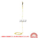 八ツ矢工業 だんだんロープ 15m 12089 【ロープ式 軽量 ロープはしご 避難用ロープ 綱 災害 避難 非常 用 防災用品 防災グッズ 地震 火災 対策】...