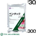 《法人限定》アグロカネショウ ペンタック水和剤 100g×300袋 【花き類 観葉植物 ハダニ 成幼虫 防除 防除剤 遅効的ながら効果が高く 長期間発生 抑制 ジエノクロル水和剤 他剤に抵抗性のついたハダニにも有効 希釈 原液 水でうす】【おしゃれ おすすめ】[CB99]