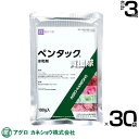 ★ポイント最大5倍&最大1000円OFFクーポン★5月1日限定★アグロカネショウ ペンタック水和剤 100g×30袋 【花き類 観葉植物 ハダニ 成幼虫 防除 ...