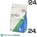★ポイント最大5倍&最大1000円OFFクーポン★5月1日限定★アグロカネショウ カソロン粒剤 6.7% 1kg×24袋 【水のいらない粒剤 粒のまま地面にパラ...